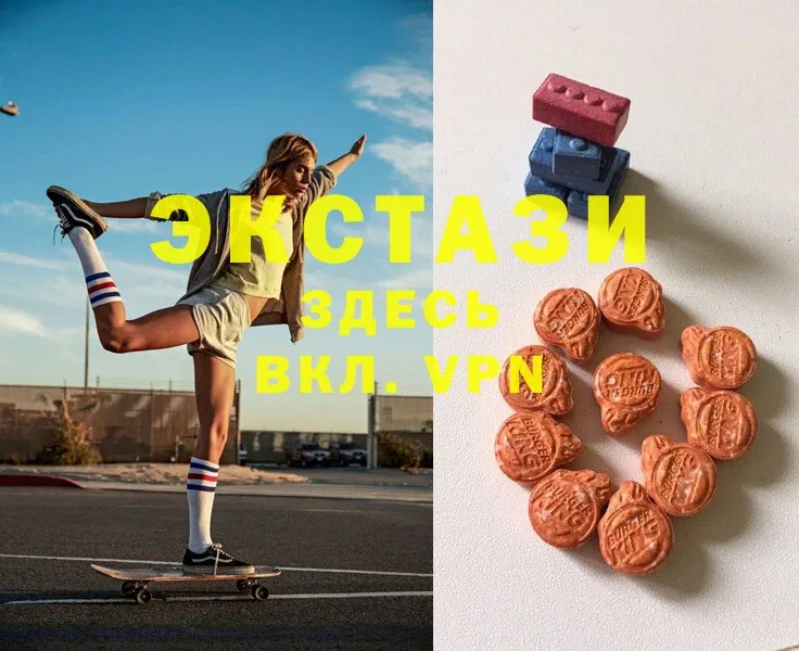 Ecstasy Punisher  блэк спрут зеркало  Харовск  купить  